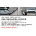 swa side running board steps hyundai grand starex 2007-15